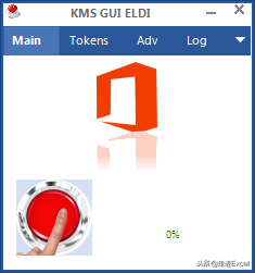 office2016רҵǿ װƽͼĽ̳̼Դѷ