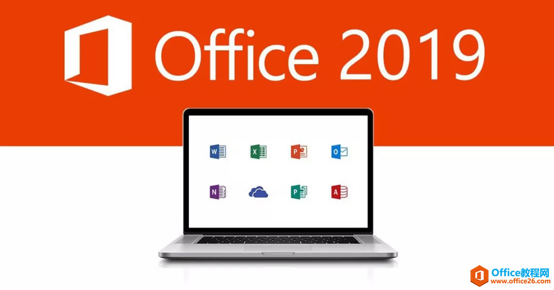 Microsoft Office 2019 for Mac v16.31 VLҵ