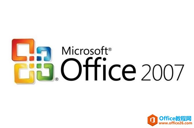 office 2007 ed2kİ 