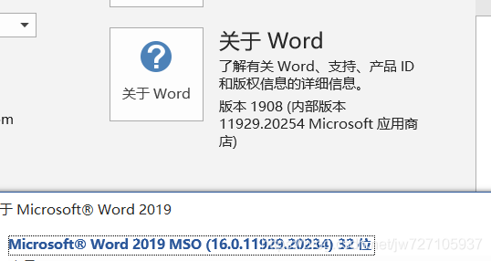 MathType6.9Office2016Office2019ʹ