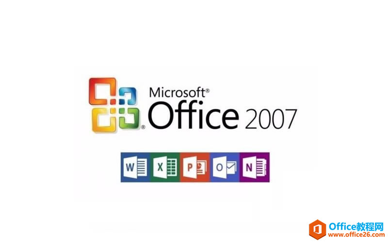 Office200764λİװ