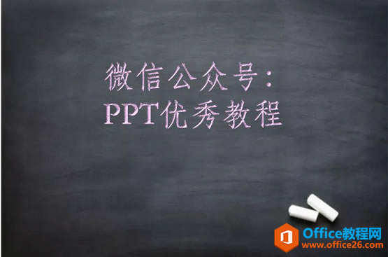 ppt۱Ч