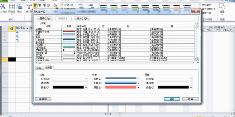 ΪʲôProject˻ڸٸͼпߵͼ