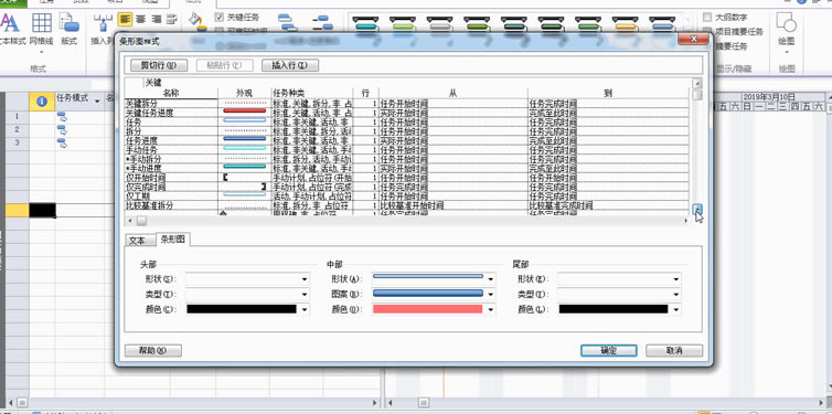 ΪʲôProject˻ڸٸͼпߵͼ