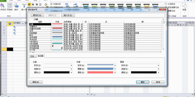 ΪʲôProject˻ڸٸͼпߵͼ