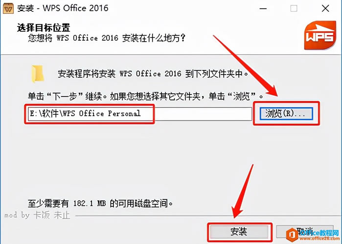 WPS Office 2016ذװ̳