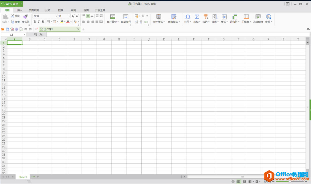 WPS Office 2016ذװ̳