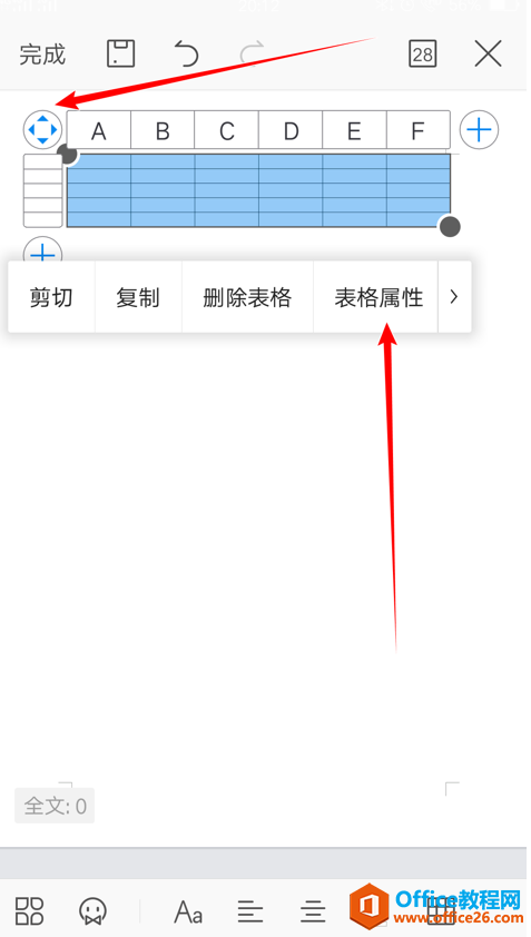 WPS Office ֻĵ