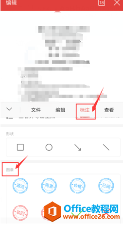 WPS Office ֻPDFӵ