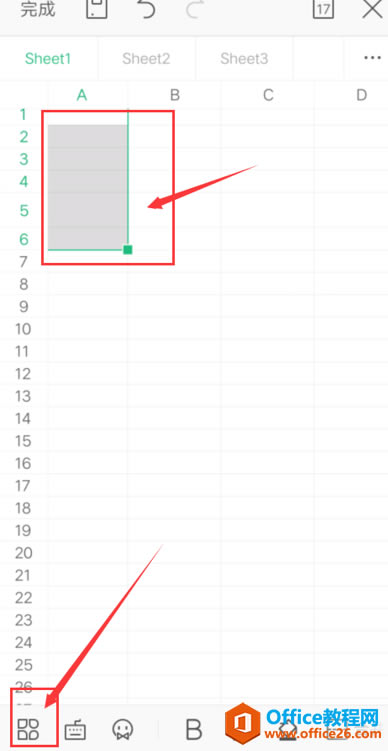 WPS Office ֻеְ취