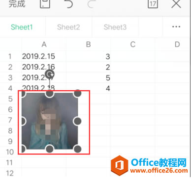 WPS Office ֻͼƬ6