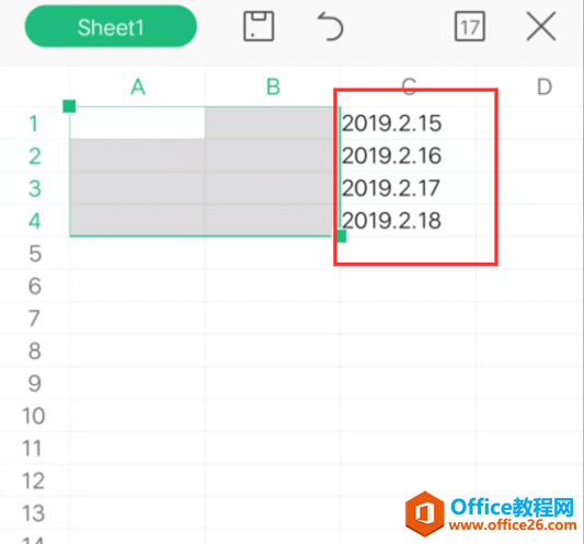 WPS Office ֻƶԪ6