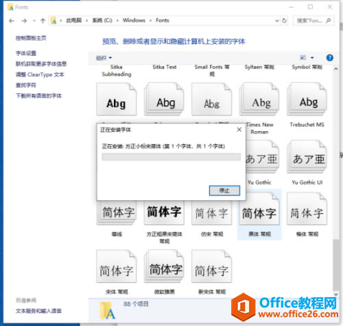 WPS office زʹ÷Сμ