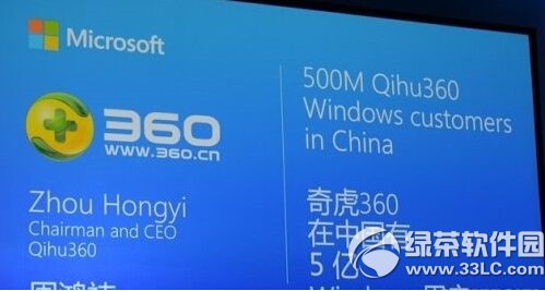 360win10ͼϸ̳ 360win10һװ취