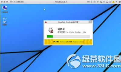 parallels desktopװ parallels desktopװ취