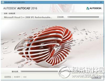 autocad2016װͼϸ̳ autocad2016װƽ