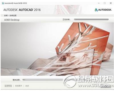 autocad2016װ̳ autocad2016ôװƽ