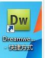 dreamweaverôͼƬ dreamweaverͼƬͼĽ̳