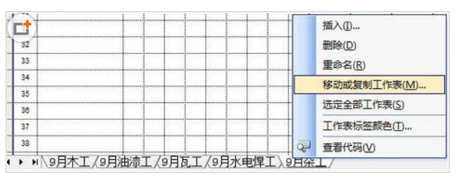 Excel򿪵ʱʾļҲʧȥô취