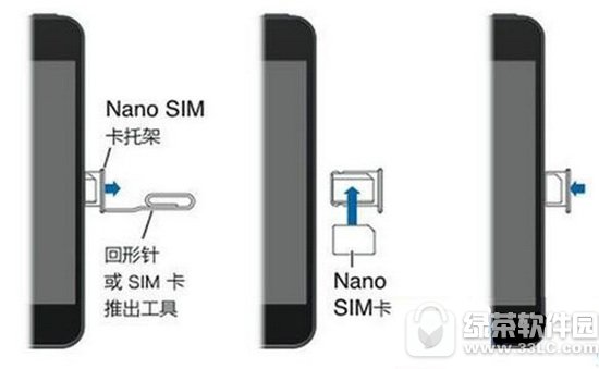 iphone7޷ɶ ƻiphone7޷취