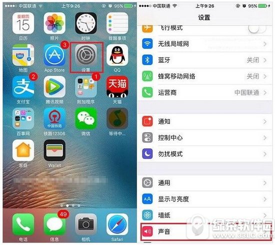 ios10 ƻios10Ը