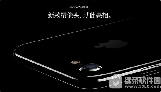 iphone7/7plusƬ ƻiphone7/7plusƵƬ