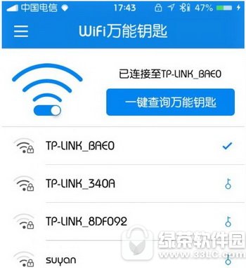 ƻios9.3.3Խwifi벻ܼ¼