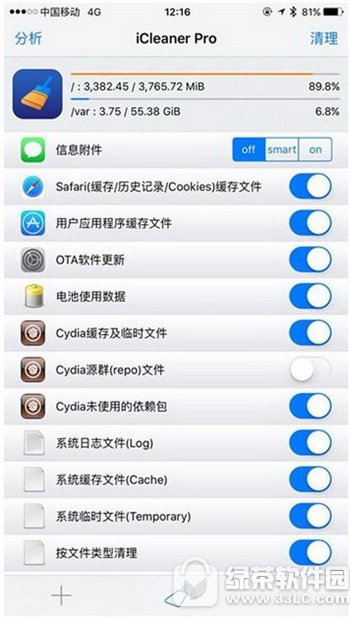 ios9.2Խ漱ô ios9.2Խ漱