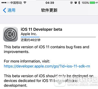 ƻios11betaļصַ ios11betaļַ0