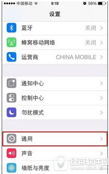 iphone6vpn ƻiphone6vpnð취