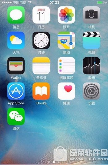 iphone6s 3d touchǿô 3d touch