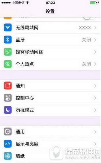 iphone6s 3d touchǿô 3d touch1