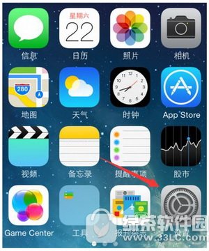 ƻios10ʧ ios10ʧܴ취