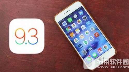 ios9.3.3 ios9.3.3Ⱥĵ