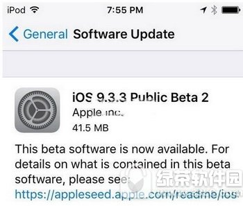 ios9.3.3ɶ ƻios9.3.3ɶ