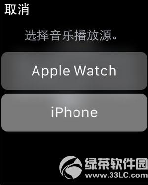 apple watch ƻwatch취