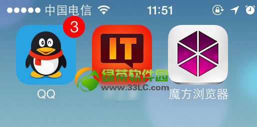 qq2014 iphoneڲʸͼϸ̳(iosqq2014ַ)