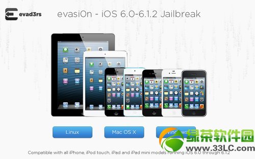 ios6.1.2Խevasi0n-win-1.4ٷ