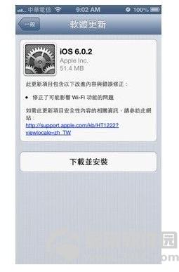 ios6.0.2̼ٷ£޺wifi©