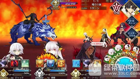 fgo޾ѵô fgo޾ѵ㹥1