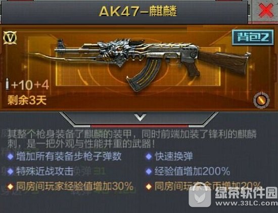 cfak47Ƶ ak47