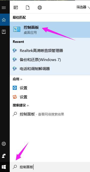 win10رԶ