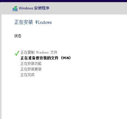 win10