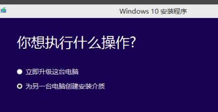 ̸̳win7win10