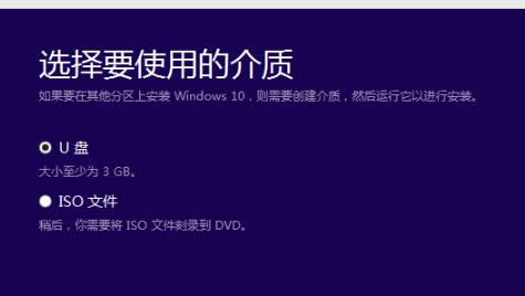 win7