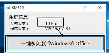 μwindows10