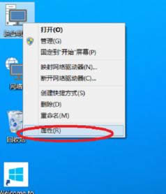 Windows10ҵ