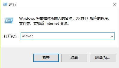 鿴win10