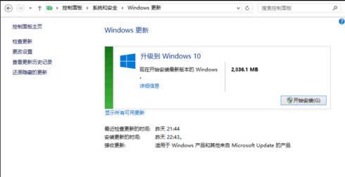 win10