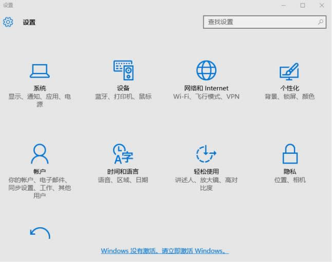 windows10ϵͳò